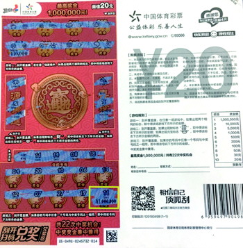 频率明显高 频率明显高