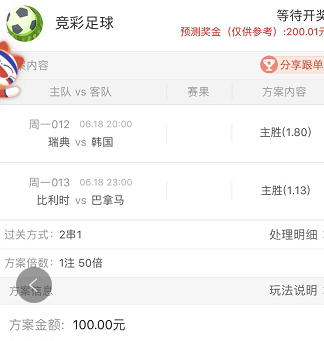 平时喜欢关 平时喜欢关