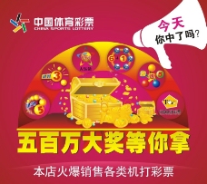 登录官网查 登录官网查