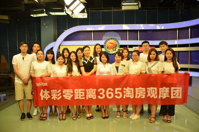 有多个栏目 有多个栏目