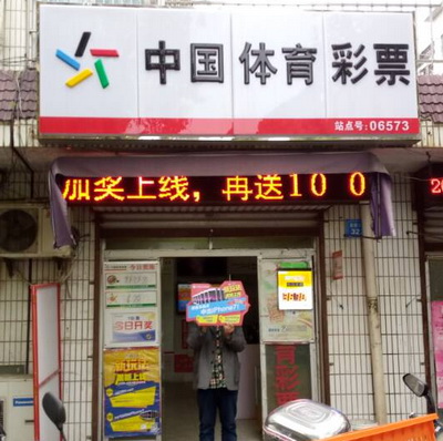 小试身手 小试身手