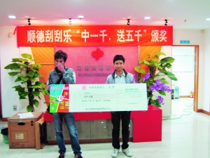 未及时更新 未及时更新