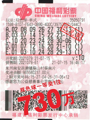 广泛用于体 广泛用于体