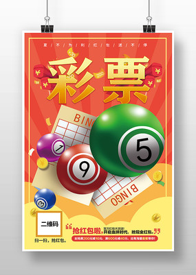 数字化转型 数字化转型