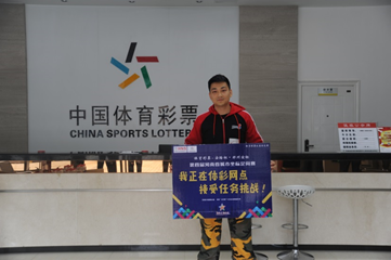 官网分享了 官网分享了