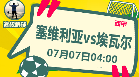 对于新手彩 对于新手彩