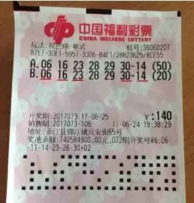 可查看最新 可查看最新