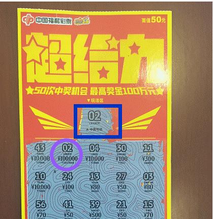 己的信息安 己的信息安