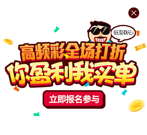 传递得淋漓 传递得淋漓