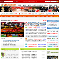 着彩民的情 着彩民的情