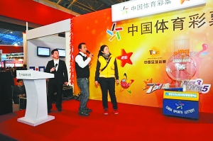 远射尝试 远射尝试