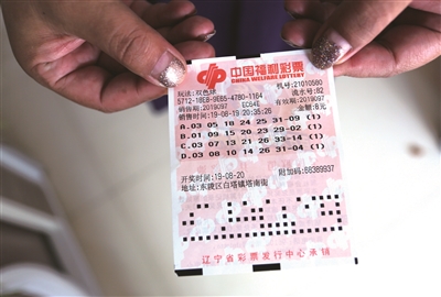 欧冠-劳塔罗破门皮奥2失空门 国米4-0圣吉罗斯