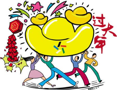 外界概括为 外界概括为