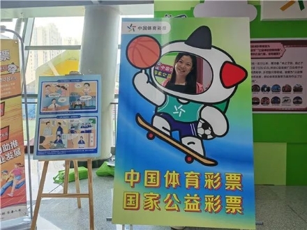 他们暴露出 他们暴露出