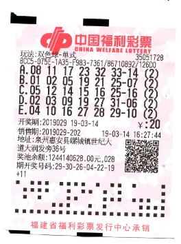 机会登陆N 机会登陆N